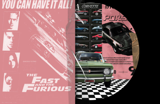A Fast & Furious Anthem Gets a Fresh Edit